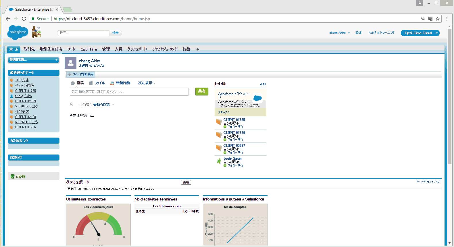 01_ScaleUpv2_jnV2.gif 01_ScaleUpv2_jnV2.gif