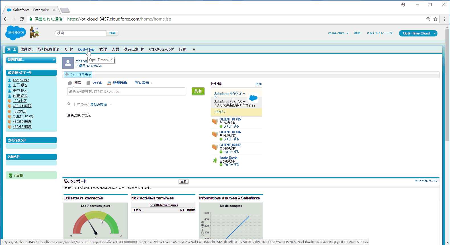 03_Optimizationv2_jn_v1.gif 03_Optimizationv2_jn_v1.gif